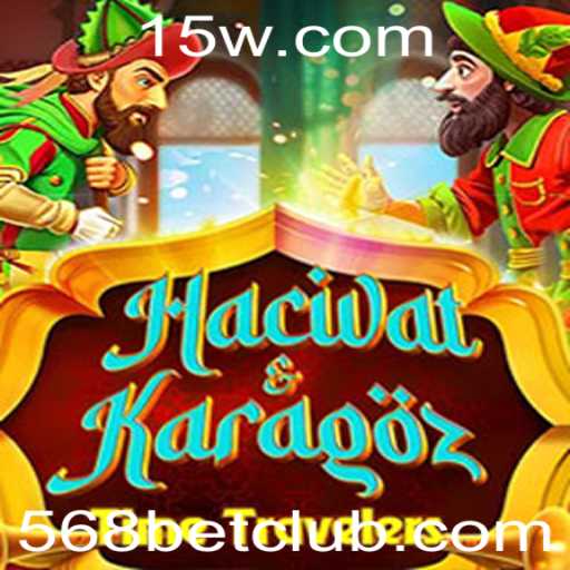 Baccarat games